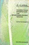 hermkens_ketterij.gif (177204 bytes)